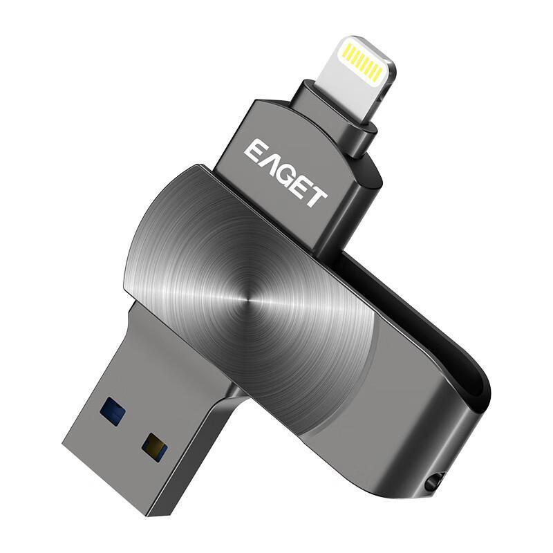 忆捷 i66Plus-64G U盘 USB3.0 Lightning接口 锖色 手机电脑两用按（个）销售