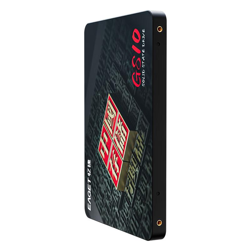 忆捷 GS10-2T SSD固态硬盘 SATA3.0接口 黑色 长江存储晶圆 国产TLC颗粒 高速读写按个销售