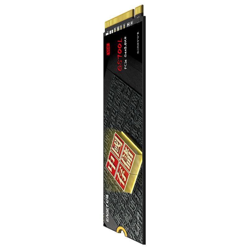 忆捷 GS700L-1T SSD固态硬盘 M.2接口(NVMe协议) 黑色 精选长江存储晶圆 国产TLC颗粒按个销售