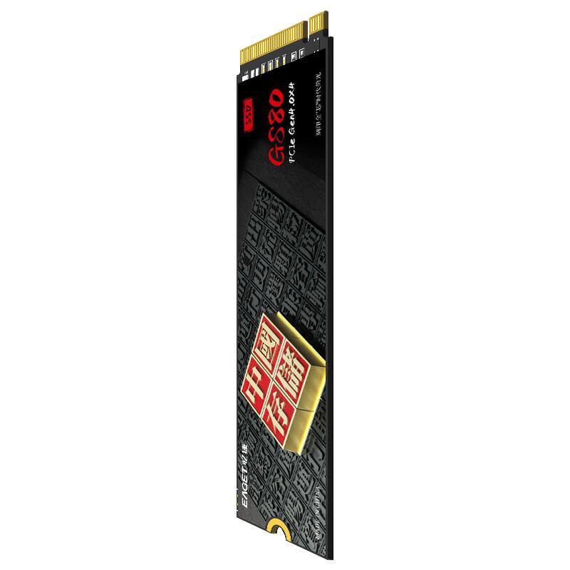 忆捷 GS80-1T SSD固态硬盘 M.2接口PCIe 4.0 x4 黑色 长江存储晶圆 国产TLC颗粒按个销售