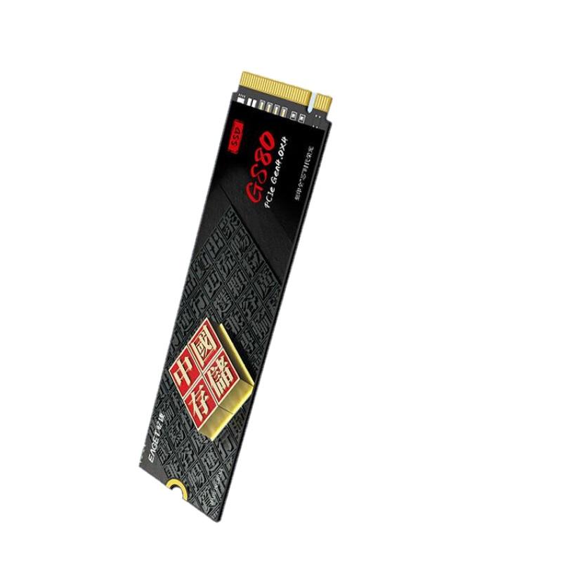 忆捷 GS80-2T SSD固态硬盘 M.2接口PCIe 4.0 x4 黑色 长江存储晶圆 国产TLC颗粒按个销售 忆捷 GS80-2T SSD固态硬盘 M.2接口PCIe 4.0 x4 黑色 长江存储晶圆 国产TLC颗粒按个销售
