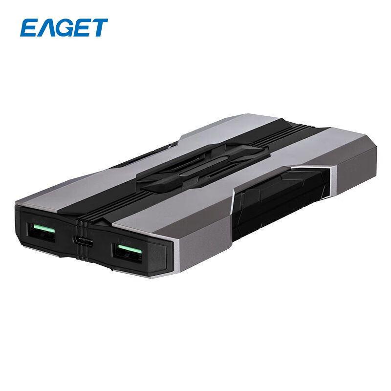忆捷 X6 移动电源 18W 10000毫安多接口 银黑色 双向快充电源锂电池 铠甲机身便携式按个销售 忆捷 X6 移动电源 18W 10000毫安多接口 银黑色 双向快充电源锂电池 铠甲机身便携式按个销售