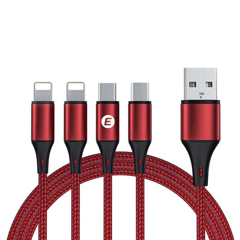 忆捷 EC009-红色 数据线 一拖四快充数据线  适用苹果15 Type-C华为安卓手机按个销售