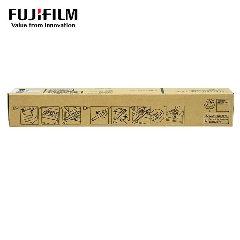 富士胶片 CT204002 粉盒 9000页 黑色 适用富士胶片C2450S按支销售 富士胶片 CT204002 粉盒 9000页 黑色 适用富士胶片C2450S按支销售