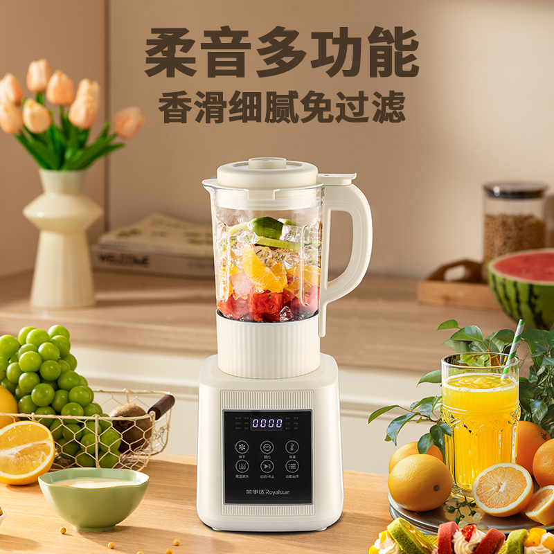 荣事达 RZ-508H 破壁机按(台)销售 荣事达 RZ-508H 破壁机按(台)销售