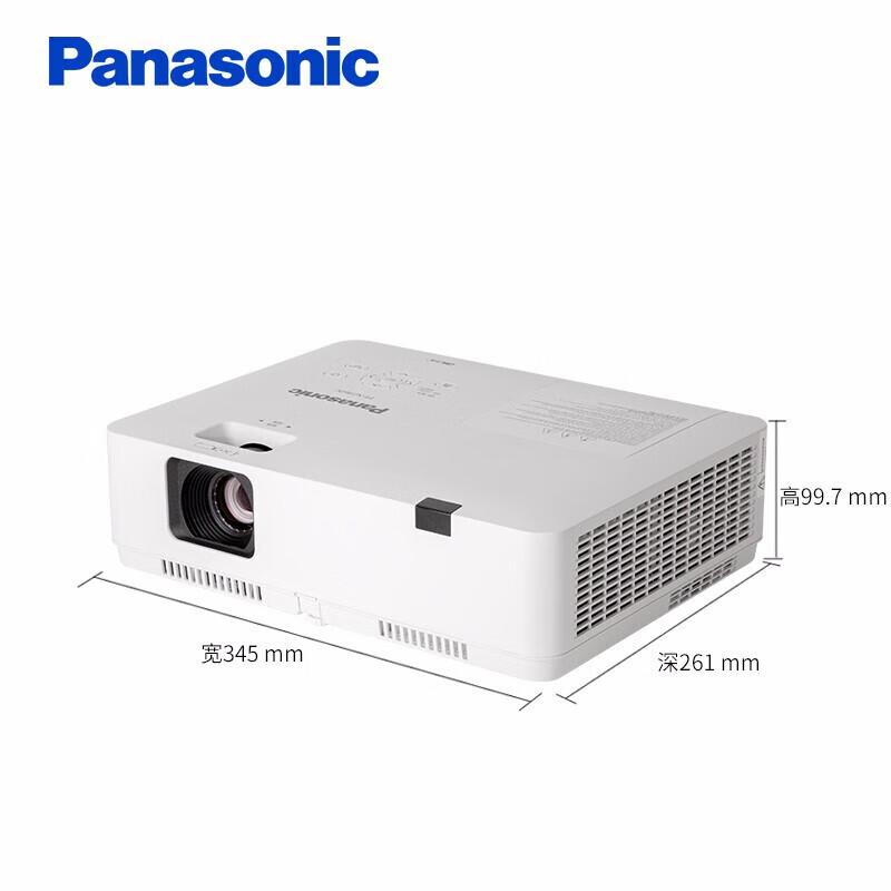 松下 PANASONIC PT-XW401C 投影仪 亮度4000流明 分辨率1280*800  投影尺寸30-300英寸按台销售