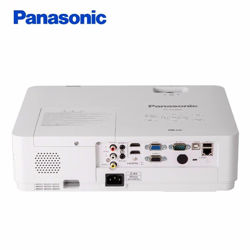 松下 PANASONIC PT-XW401C 投影仪 亮度4000流明 分辨率1280*800  投影尺寸30-300英寸按台销售