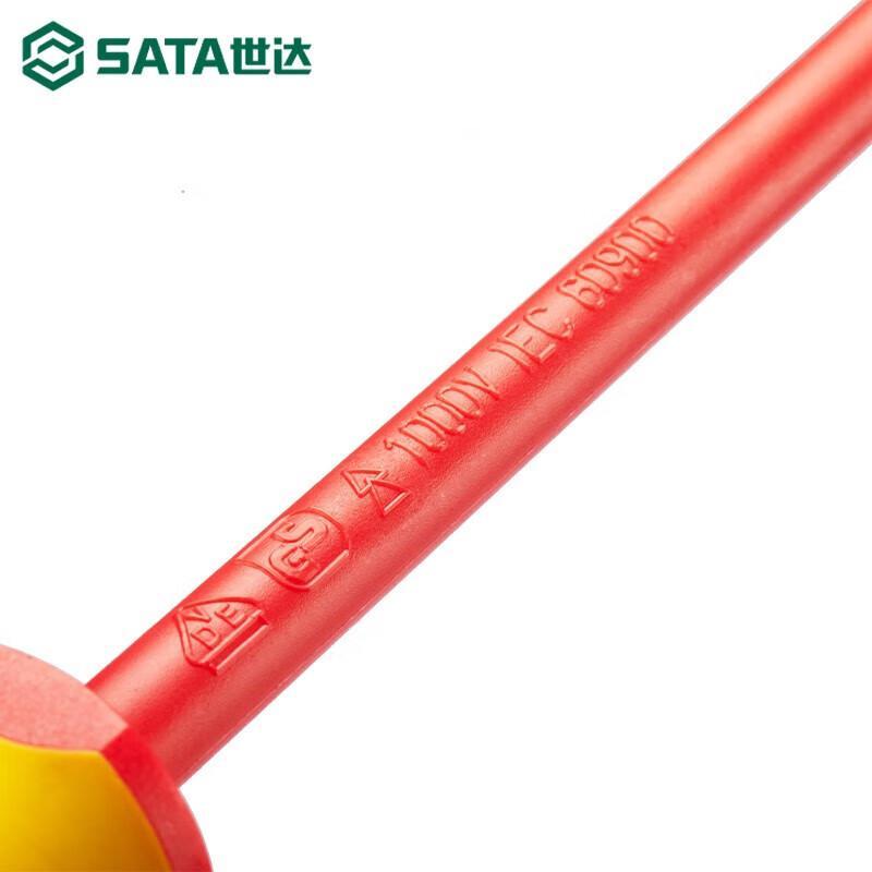 世达 61802 VDE绝缘花形螺丝批 T10按(个)销售 世达 61802 VDE绝缘花形螺丝批 T10按(个)销售