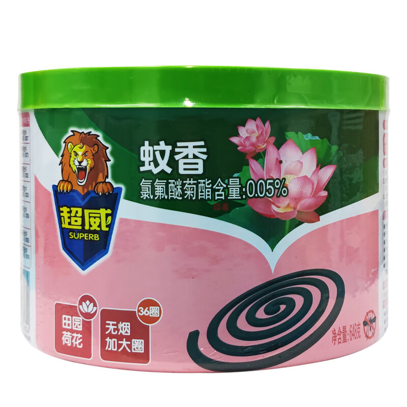 超威 无烟蚊香加大盘植物田园荷花型 36单盘按（盒）销售