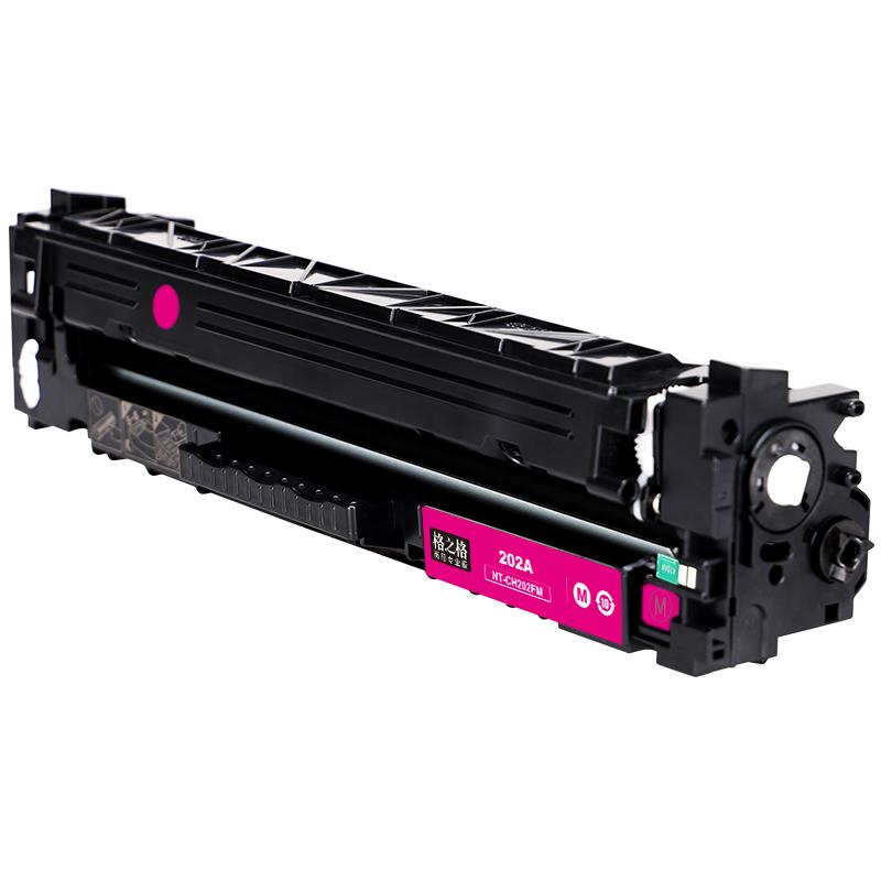 格之格 NT-CH202FM(商用专业版) 硒鼓 1300页 红色 适用于HP Colour Laserjet M254dw/M254nw/M281FDN/M281FDW/M280NW按(支)销售 格之格 NT-CH202FM(商用专业版) 硒鼓 1300页 红色 适用于HP Colour Laserjet M254dw/M254nw/M281FDN/M281FDW/M280NW按(支)销售