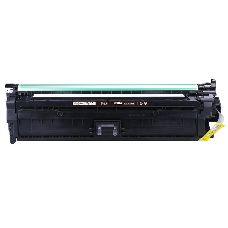 格之格 NT-CH270FBK商用专业版 硒鼓 13500页 黑色 适用于HP CP5525n/CP5525dn/CP5525xh按（支）销售
