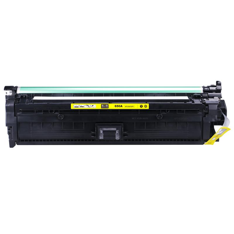 格之格 NT-CH272FY商用专业版 硒鼓 15000页 黄色 适用于HP CP5525n/CP5525dn/CP5525xh按（支）销售