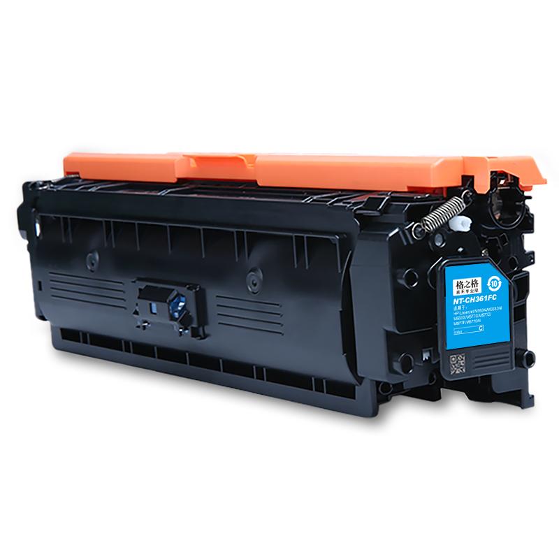 格之格 NT-CH361FC（商用专业版） 硒鼓 5000页 蓝色 适用于HP LaserJet M553N/M553DN/M553X/M577C/M577Z/M577F/M577DN按（支）销售