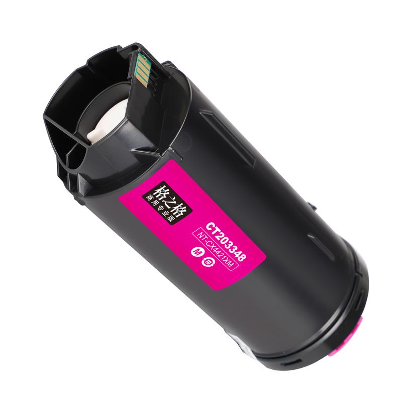 格之格 NT-CX4421XM 商用专业版 碳粉盒 11000页 红色 适用于 Xeror CP475AP/C4421/C3321按（支）销售
