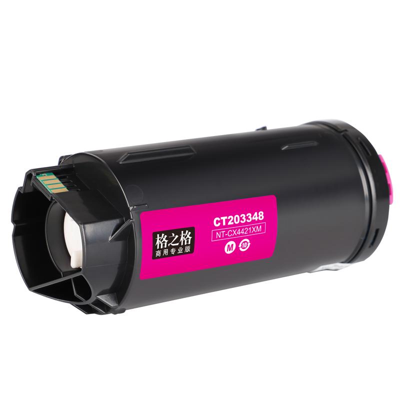 格之格 NT-CX4421XM 商用专业版 碳粉盒 11000页 红色 适用于 Xeror CP475AP/C4421/C3321按（支）销售
