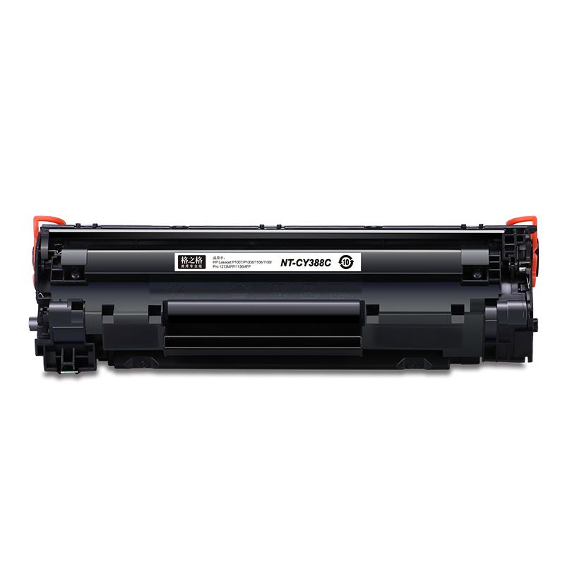格之格 NT-CY388C（商用专业版） 硒鼓 3500页（处方单） 黑色 适用于HP Laserjet P1007/P1008/1106/1108/M126a/M126nw/ M128fn / M128fp/M128fw/M226dn/M226dw/M202n/M202dw/M1219nf/M1216nfh/M1213nf/M1136/M1218nfs/（M1139无机器未验证）按（支）销售
