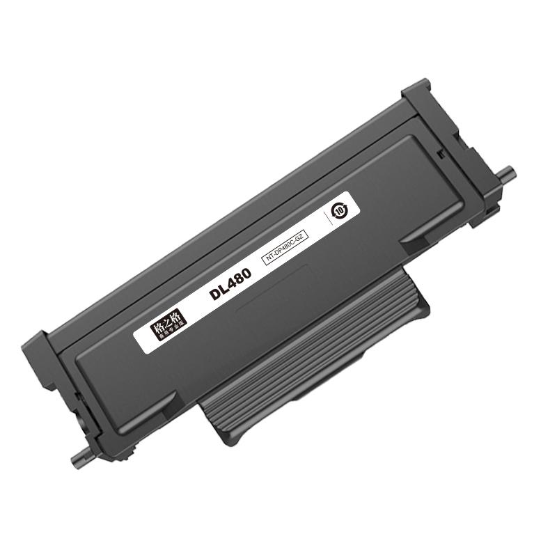 格之格 NT-DP480C商用专业版 鼓组件 12000页 黑色 适用于Pantum P3380DN M7180DN按（支）销售