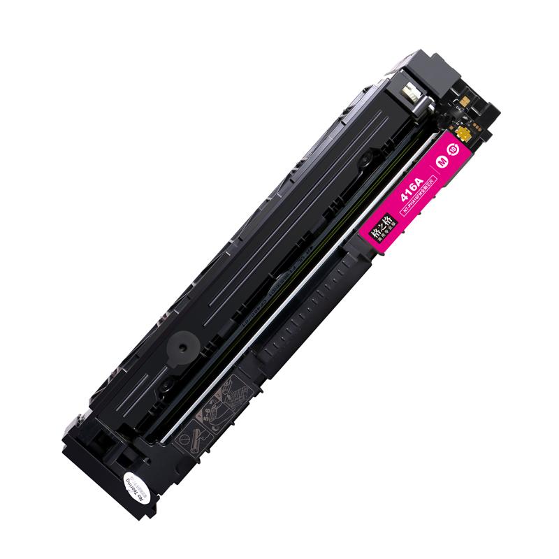格之格 NT-PH416FM商用专业版全新芯片 硒鼓 2100页 红色 适用于HP Color LaserJet Pro M454dn/M454dw/M454nw; MFP M479dw/M479fnw/M479fdw按（支）销售