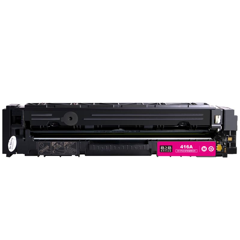 格之格 NT-PH416FM商用专业版全新芯片 硒鼓 2100页 红色 适用于HP Color LaserJet Pro M454dn/M454dw/M454nw; MFP M479dw/M479fnw/M479fdw按（支）销售