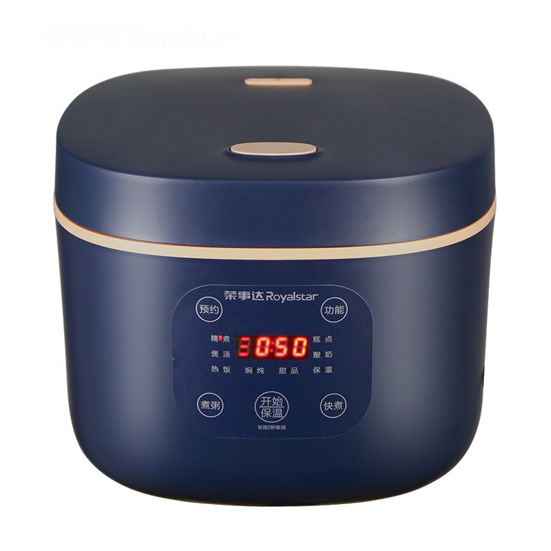 荣事达 RFB-S4081 智能电饭煲蓝色 4L按（台）销售
