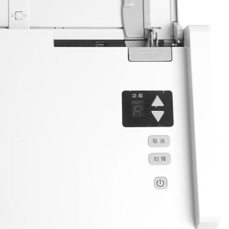 哲林 S6020 扫描仪 A4文档（双面扫描）按台销售
