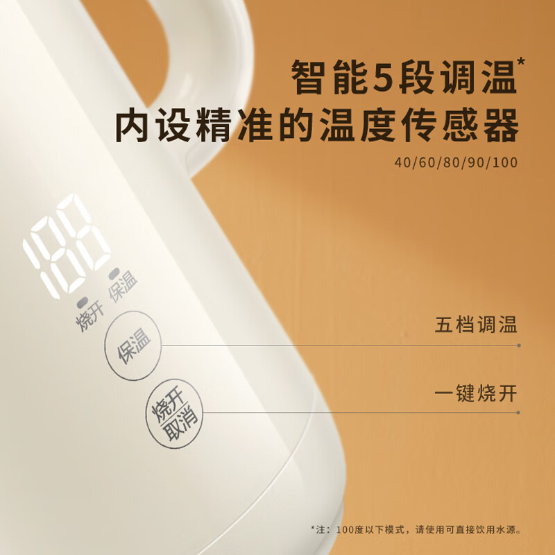 苏泊尔 SW-17S59A 双层无缝内胆电水壶 220V按（台）销售