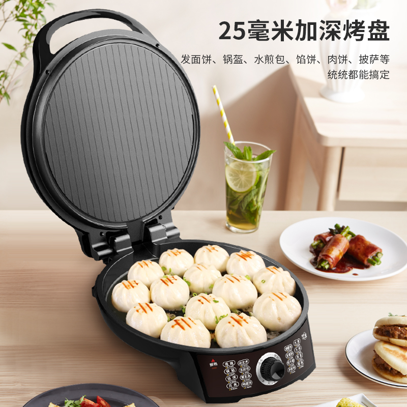 利仁 LR-X2901 电饼铛 25mm 黑色按（台）销售