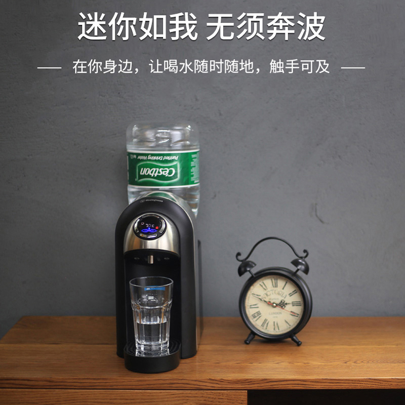 西屋 WFH-S2 即热式饮水机 台式 黑色 台式按(台)销售 西屋 WFH-S2 即热式饮水机 台式 黑色 台式按(台)销售