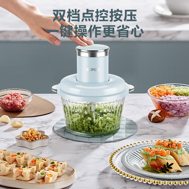 苏泊尔 JRD07 绞肉机 2L 220V按（台）销售