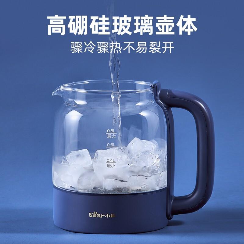 小熊 YSH-C08V1 养生杯mini0.8升(个人款)按(台)销售 小熊 YSH-C08V1 养生杯mini0.8升(个人款)按(台)销售