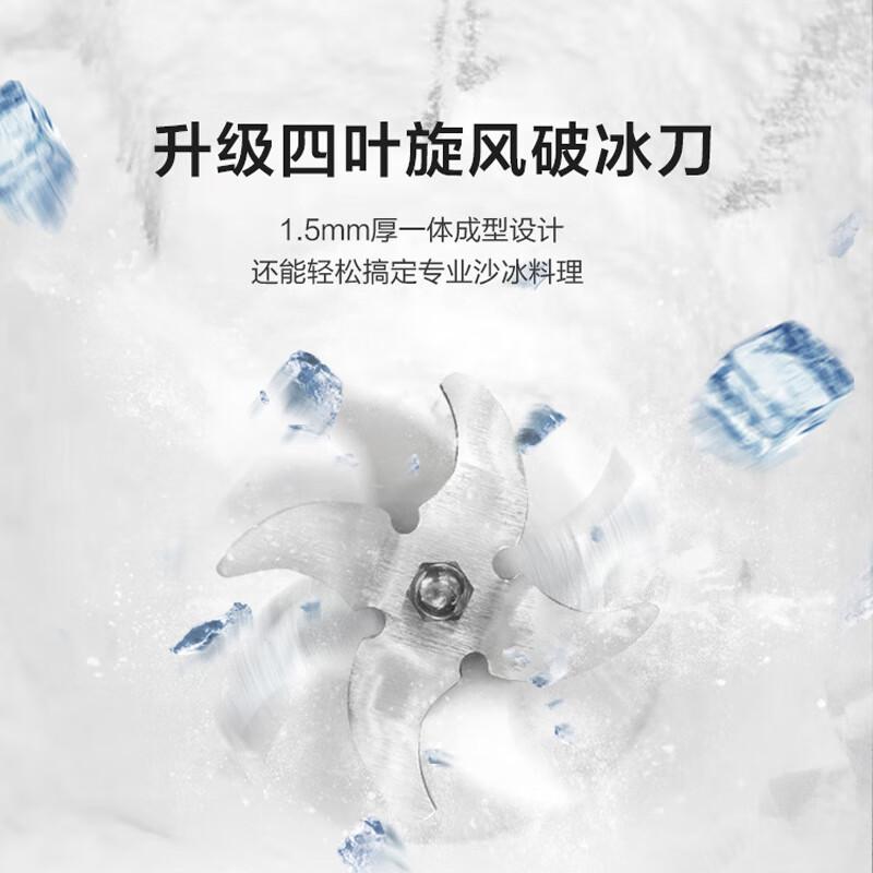 苏泊尔 SP68R 破壁机 1.75L 黑色按（台）销售