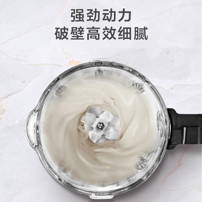 苏泊尔 SP68R 破壁机 1.75L 黑色按（台）销售