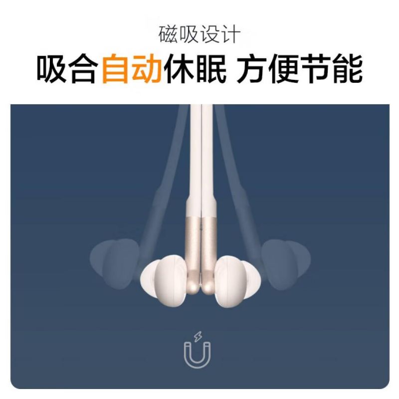 LIBRATONE 小鸟耳机 TRACK+ 第2代 主动降噪入耳式无线蓝牙耳机颈挂式运动耳机 青黑色按个销售