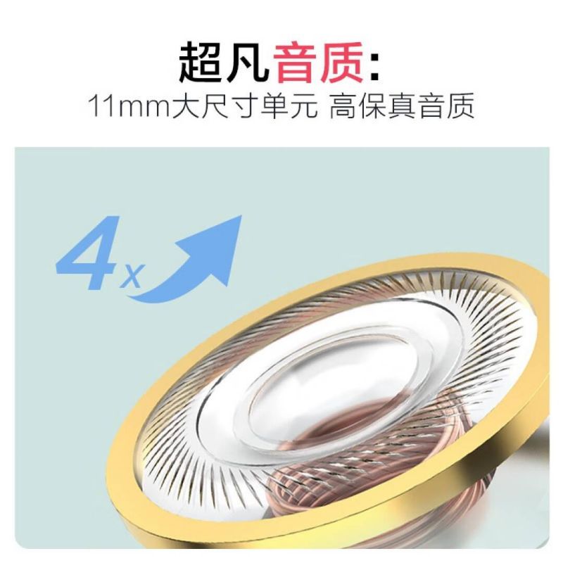 LIBRATONE 小鸟耳机 AIR+第3代 主动降噪真无线高端蓝牙耳机 标准版 黑色按个销售