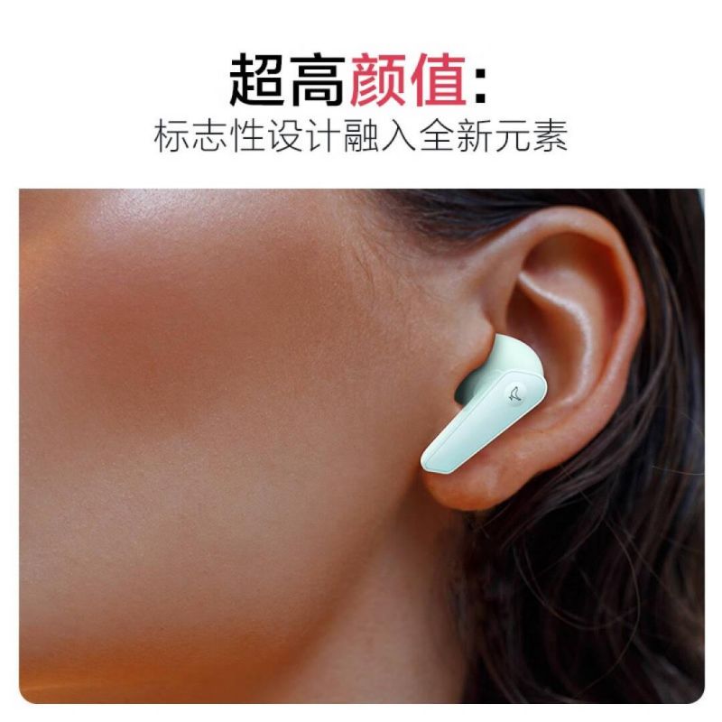 LIBRATONE 小鸟耳机 AIR+第3代 主动降噪真无线高端蓝牙耳机 标准版 黑色按个销售