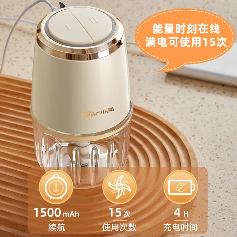 小熊 SJJ-R02F5 切碎机按(台)销售 小熊 SJJ-R02F5 切碎机按(台)销售