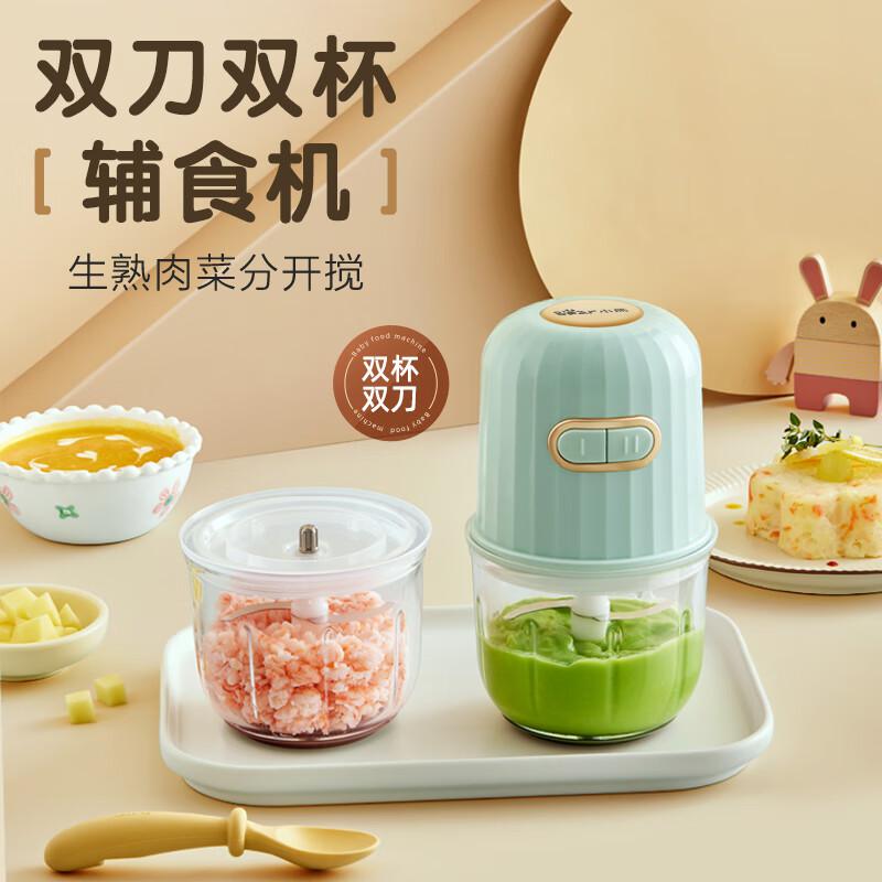 小熊 SJJ-R02H5 辅食机按（台）销售