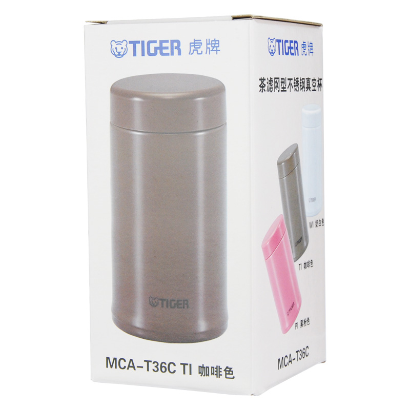 虎牌 MCA-T36C 茶滤网型保冷保温杯水杯 360ml 咖啡色 / /按（个）销售