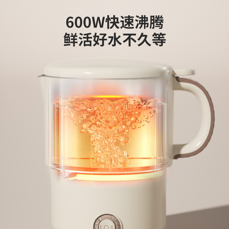美菱 MH-LC8003 美菱MH-LC8003电热水壶（折叠壶） 0.8L按（每一个）销售