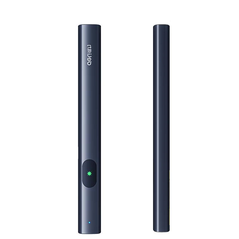 得力 MA303-G 激光笔 蓝色 绿光  大功率激光笔户外沙盘售楼处可用电子笔按（只）销售