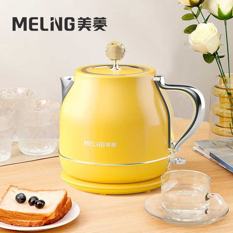 美菱 MH-LC1823 电热水壶 1.8L按（台）销售