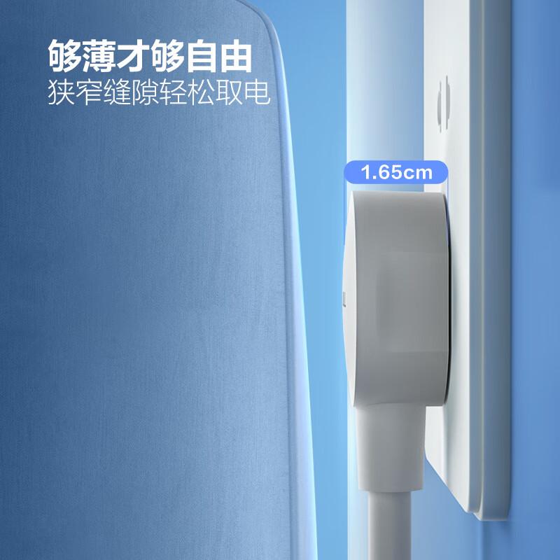 公牛 GN-100101 新国标插座 延长线 1位无开关 3米按个销售