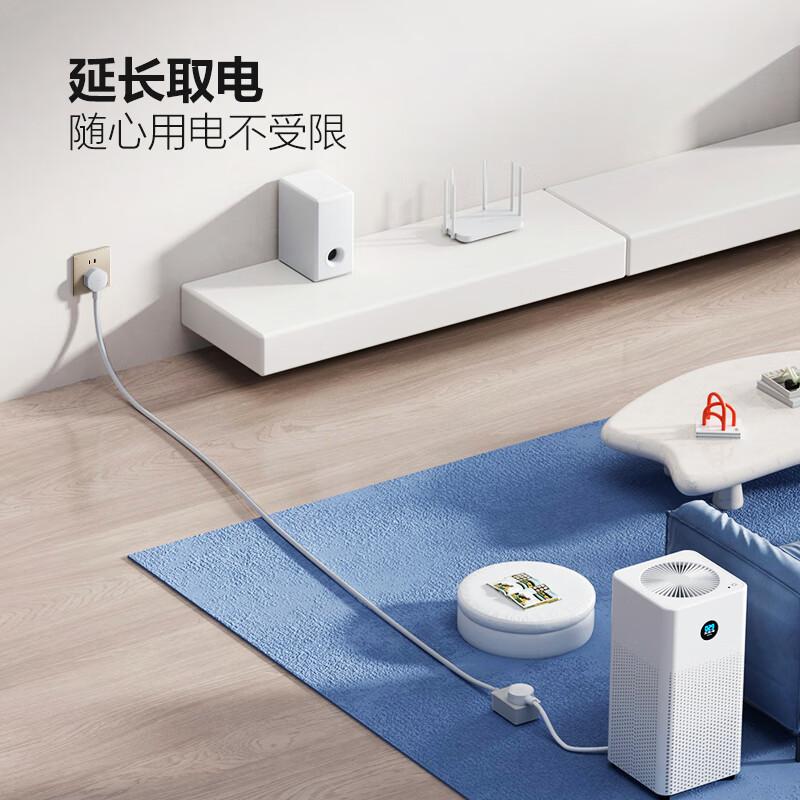 公牛 GN-100101 新国标插座 延长线 1位无开关 3米按个销售