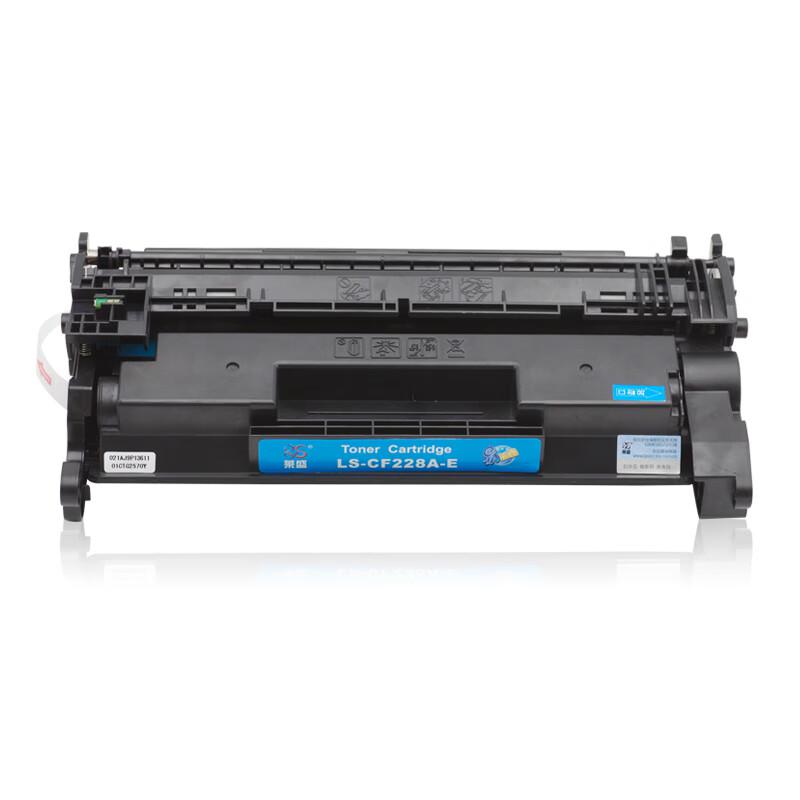 莱盛 LS-CF228A-E 粉盒 3000页 黑色 适用于HP LaserJet Pro M403/MFP M427按支销售 莱盛 LS-CF228A-E 粉盒 3000页 黑色 适用于HP LaserJet Pro M403/MFP M427按支销售