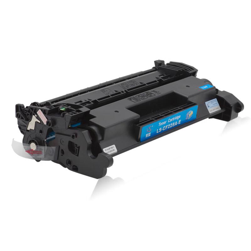 莱盛 LS-CF228A-E 粉盒 3000页 黑色 适用于HP LaserJet Pro M403/MFP M427按支销售 莱盛 LS-CF228A-E 粉盒 3000页 黑色 适用于HP LaserJet Pro M403/MFP M427按支销售