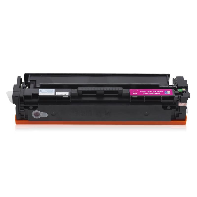 莱盛 LS-CF503A-E 粉盒 1300页 红色 适用于HP CLJ Pro M252/M254/MFP M274/M277/M280/M281,CANON LBP611Cn/613Cdw/621Cw/623Cdn/623Cdw,iC MF631Cn/633Cdw/635Cx/641Cw/643Cdw/647Cx按支销售
