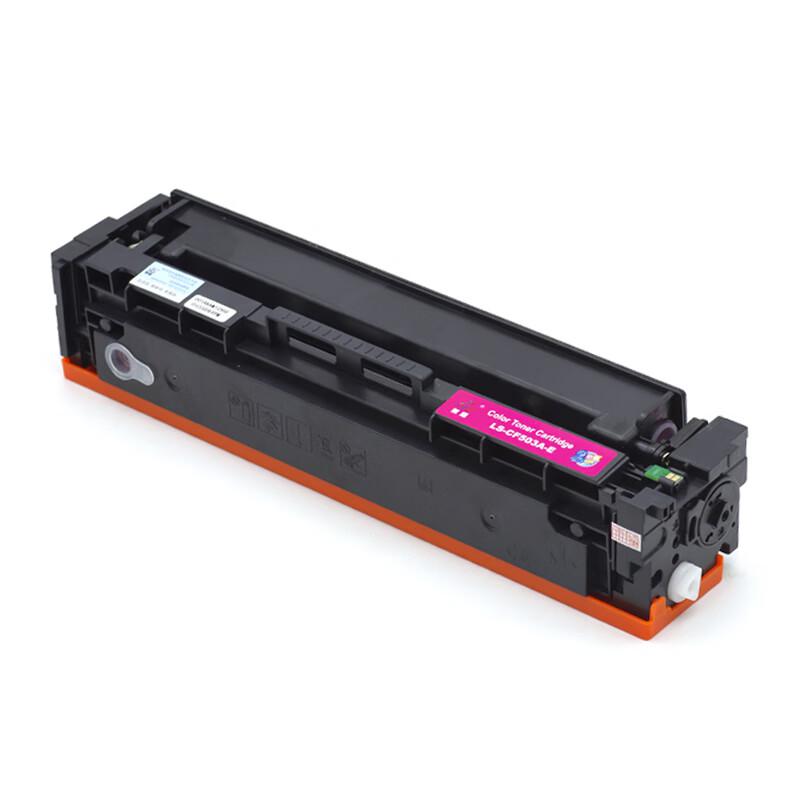莱盛 LS-CF503A-E 粉盒 1300页 红色 适用于HP CLJ Pro M252/M254/MFP M274/M277/M280/M281,CANON LBP611Cn/613Cdw/621Cw/623Cdn/623Cdw,iC MF631Cn/633Cdw/635Cx/641Cw/643Cdw/647Cx按支销售