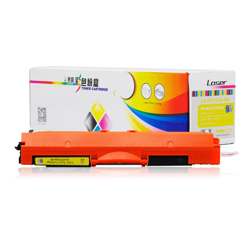 莱盛 LS-CF352A-UE 粉盒 1000页 黄色 适用于HP CP1025/M175/M275/M176n/M177fw,CANON LBP-7010C/7018C 通用按支销售