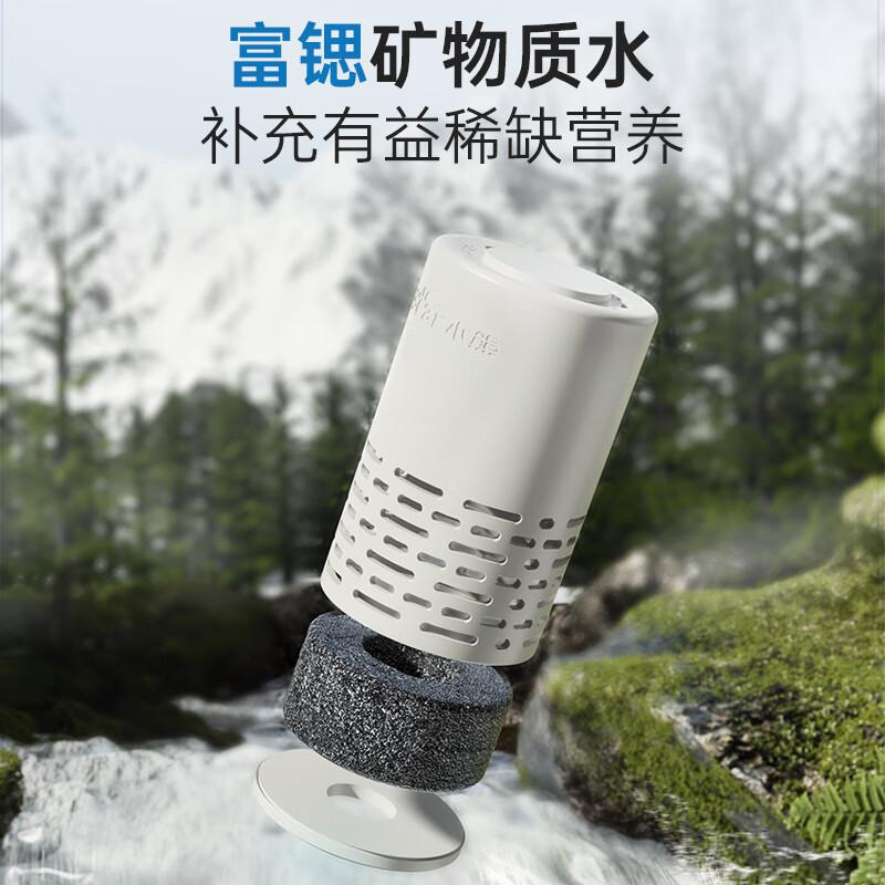 小熊 YSJ-E21E1 即热饮水机按（个）销售