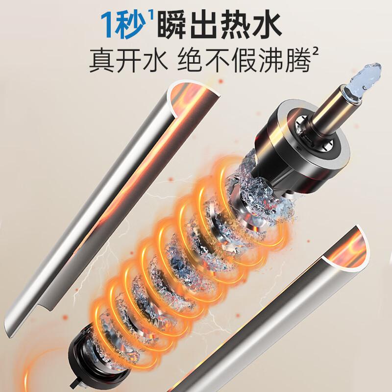 小熊 YSJ-E21E1 即热饮水机按（个）销售